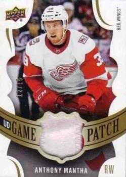 Anthony Mantha