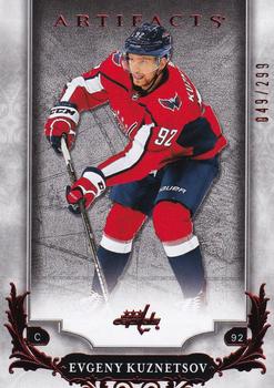 Evgeny Kuznetsov