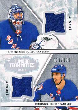 Henrik Lundqvist / Chris Kreider