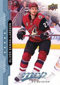 Oliver Ekman-Larsson