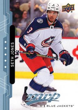 Seth Jones