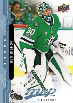 Ben Bishop