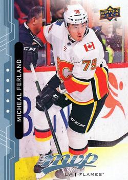 Micheal Ferland