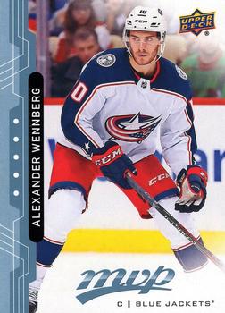 Alexander Wennberg