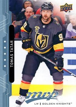 Tomas Tatar