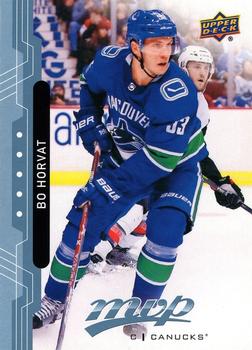 Bo Horvat