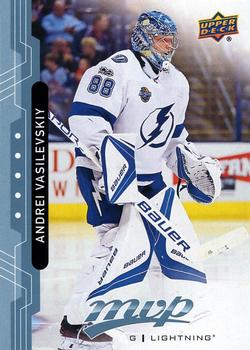Andrei Vasilevskiy