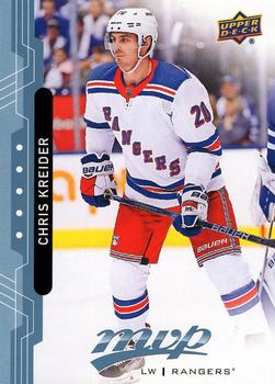 Chris Kreider