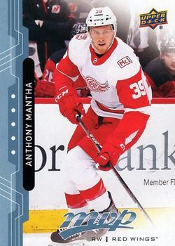 Anthony Mantha