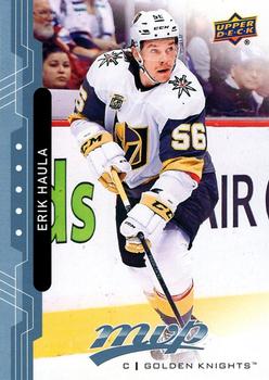 Erik Haula