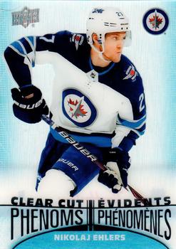 Nikolaj Ehlers
