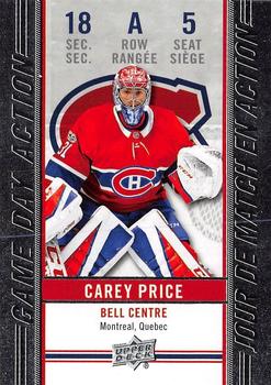 Carey Price