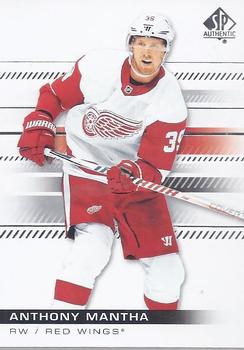 Anthony Mantha