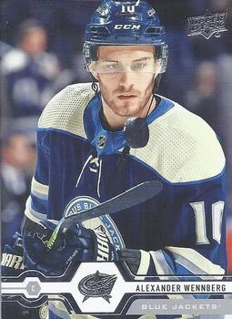 Alexander Wennberg