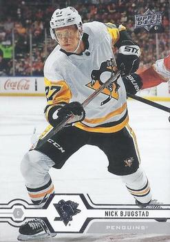 Nick Bjugstad