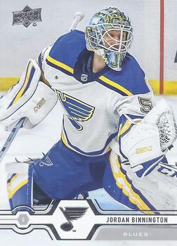 Jordan Binnington
