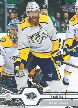 Ryan Ellis