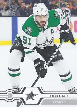 Tyler Seguin
