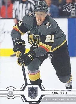 Cody Eakin