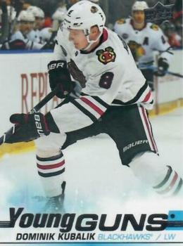 Dominik Kubalik