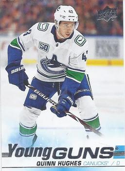 Quinn Hughes