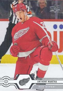 Anthony Mantha
