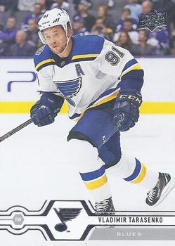 Vladimir Tarasenko