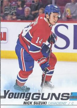Nick Suzuki