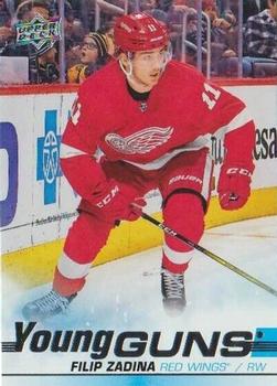 Filip Zadina