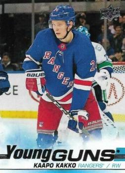 Kaapo Kakko