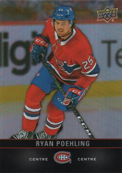 Ryan Poehling