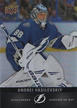 Andrei Vasilevskiy