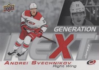 Andrei Svechnikov