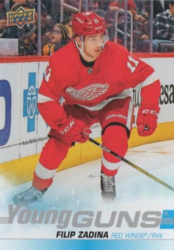 Filip Zadina