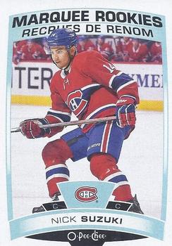 Nick Suzuki