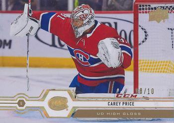 Carey Price