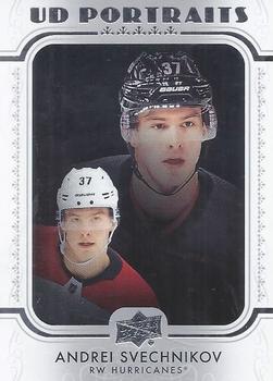Andrei Svechnikov