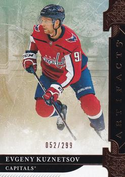 Evgeny Kuznetsov