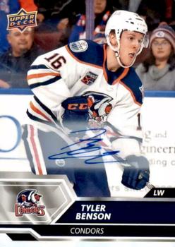 Tyler Benson