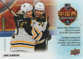 Jake DeBrusk