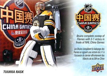 Tuukka Rask