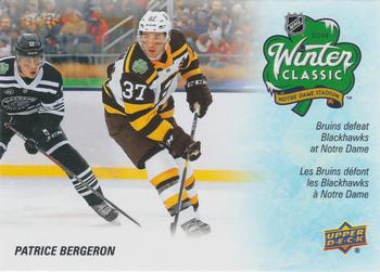 Patrice Bergeron