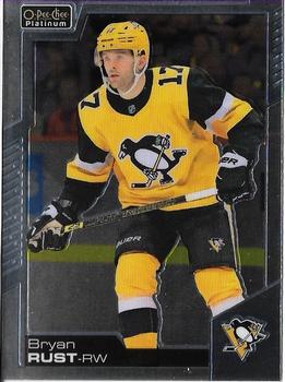 Bryan Rust