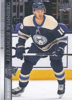 Alexander Wennberg