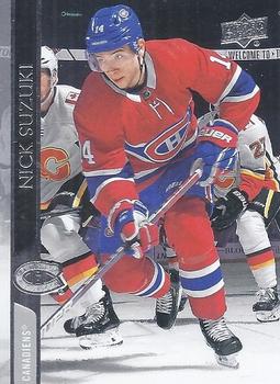 Nick Suzuki