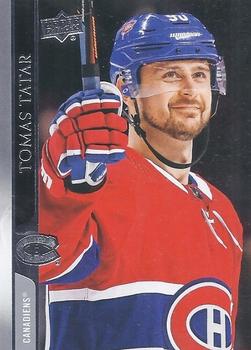 Tomas Tatar