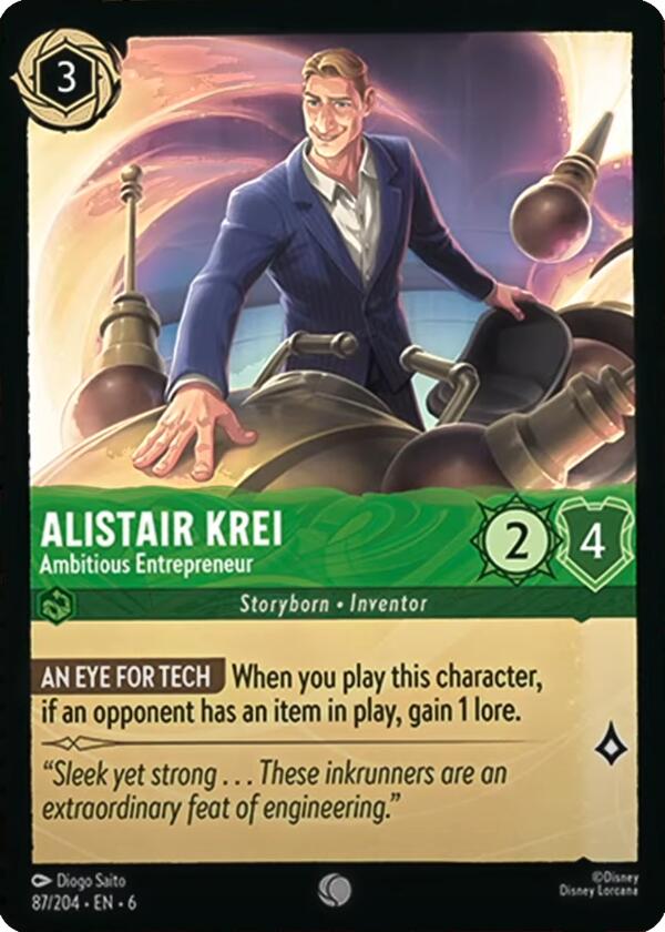 Alistair Krei