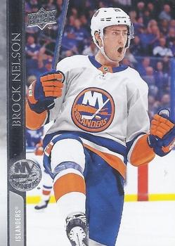 Brock Nelson