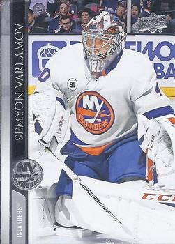 Semyon Varlamov