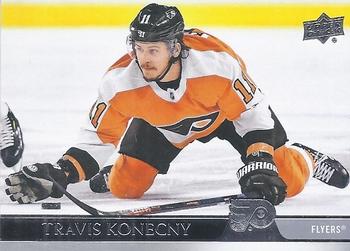 Travis Konecny